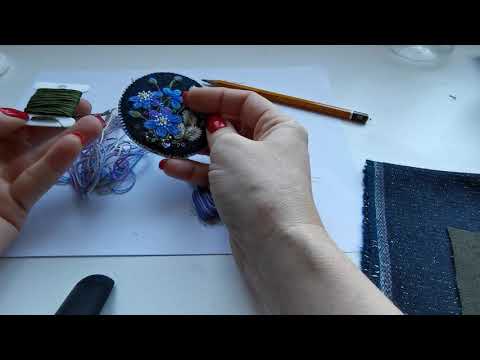 Видео: Брошь. Урок 1