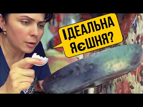 Видео: Ідеальна яєшня?