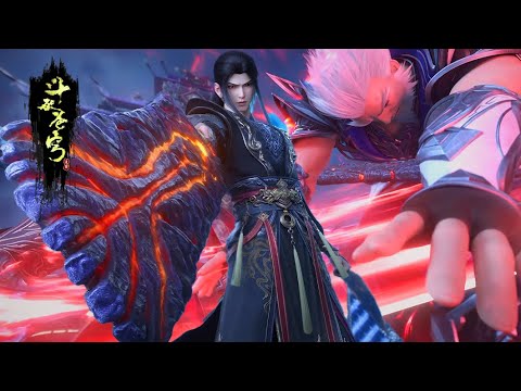 Видео: Последнее! Сяо Янь убил Почтенного Лея одним ударом: «Почтенный Лей, откуда взялись твои три