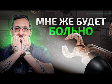 Видео: ТОП 6 самых неприятных (болезненных) процедур в стоматологии