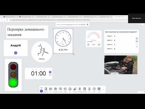 Видео: Створення онлайн-дошки за допомогою сервісу Classroomscreen | Зручний інструмент для викладачів