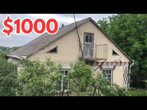 Видео: БУДИНОК В СЕЛІ ЗА $1000 СТАВОК в городі