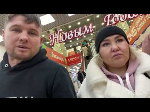 Видео: Как достала эта новогодняя с/х/уета 😶