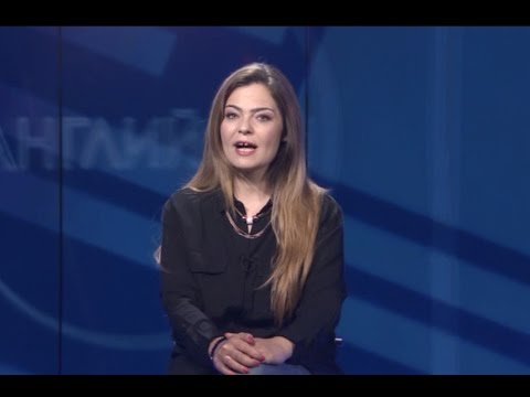 Видео: The date, Датите в англисйкия - Учи английски с Николая, Епизод 11, Сезон 1 / 7