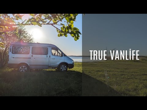 Видео: Браславский район, true vanlife и ПОЛОМКА | Woof Travel #Belarus #Беларусь