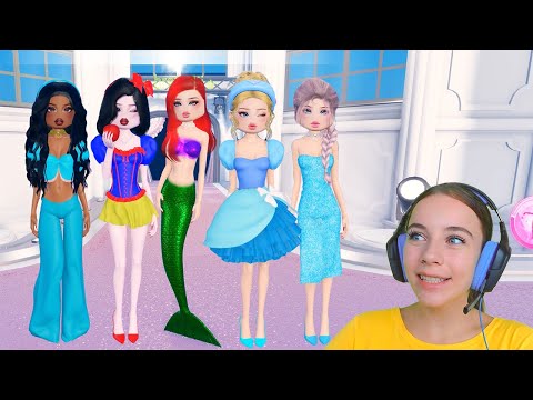 Видео: Я СДЕЛАЛА ПРИНЦЕСС ДИСНЕЙ в ROBLOX Dress To Impress