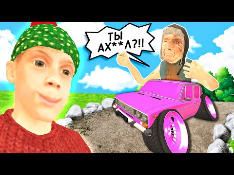 Видео: 😂ИСПОРТИЛ МАШИНУ ПОДПИСЧИКУ на БЛЕК РАША | МАКСИМ ВАТКОВСКИЙ на BLACK RUSSIA RP (CRMP MOBILE)