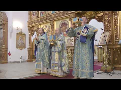 Видео: Литургия Фрагменты 21 09 24