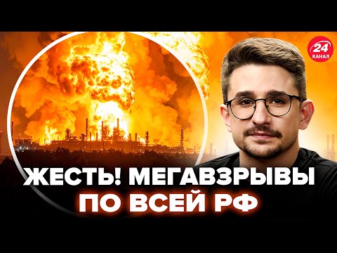 Видео: 🔥НАКИ: Россияне В ПАНИКЕ! ВСУ БЬЮТ РЕКОРДЫ НОВЫМИ АТАКААМИ. Гигантский УДАР по ЭЛИТНОЙ БРИГАДЕ