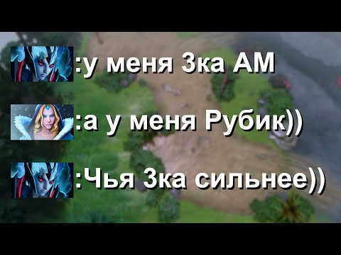 Видео: КОРОЧЕ, РОФЛОКАТКА НА ТИТАНАХ, НИЧЕГО ИНТЕРЕСНОГО - 3ка РУБИК