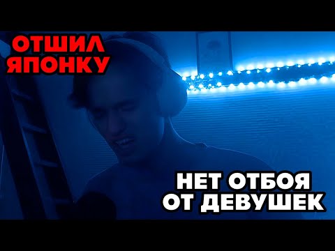 Видео: TIMOFTI ПОТЕРЯЛСЯ НА ФЕСТИВАЛЕ / ВЕРНУЛСЯ В ДОТУ / УЗНАЛ КИТАЙСКИЕ МАТЫ