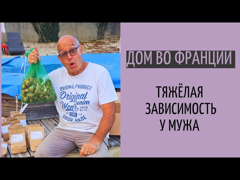 Видео: опять спустил деньги| очередная распаковка