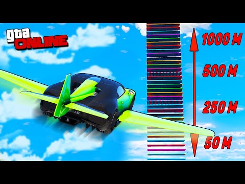 Видео: КАК ВЫСОКО В НЕБО УЛЕТИТ ТАЧКА С ОГРОМНОГО ТРАМПЛИНА? ПРЫЖКИ НА МАШИНАХ в ГТА 5!