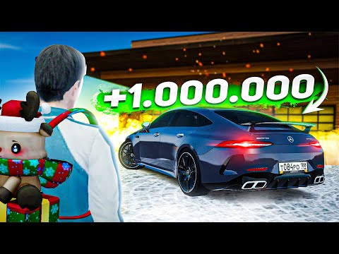 Видео: ПУТЬ БОМЖА #47 - ПРОДАЛ АКУЛУ В ОГРОМНЫЙ ПЛЮС! ПРОЩАЙ МЕЧТА! ( Radmir RP )