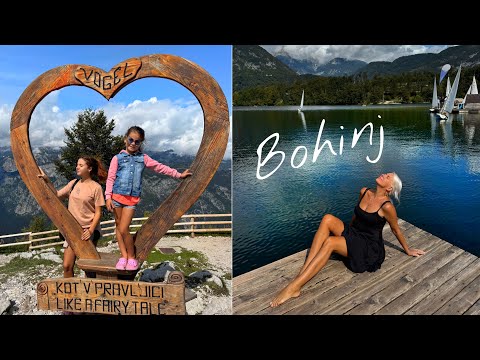 Видео: САМОЕ КРАСИВОЕ ОЗЕРО СЛОВЕНИИ - БОХИНЬ! Slovenia, Lake Bohinj and Vogel Cable Car 🚡