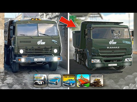Видео: 😱УЗКИЕ ЩЕЛОЧКИ и ШАШКИ на КАМАЗЕ *в мобильных играх*