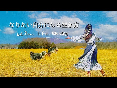 Видео: [Ghibli 🌿 Living] Лиственные растения | Садоводство | 60-е годы | Сельская жизнь | Медленная жизнь