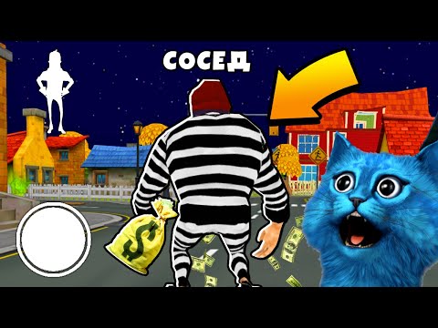 Видео: ИГРАЮ за ЗАКЛЮЧЁННЫЙ ПРИВЕТ СОСЕД Dark Riddle ПОХОЖАЯ ИГРА на Hello Neighbor КОТЁНОК ЛАЙК