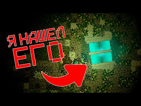 Видео: ПОЛНОСТЬЮ ПРОШЁЛ ФУРИ-ИГРУ // Scav Prototype - 3