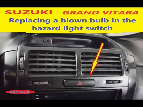 Видео: Замена Перегоревшей Лампочки в Выключатель Аварийного Сигнала на Сузуки Гранд Витара
