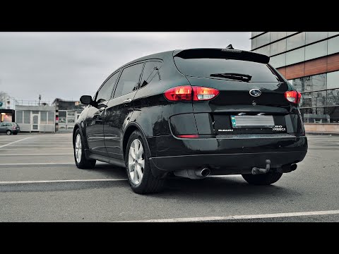 Видео: Ледачий робить двічі - Subaru Tribeca B9 частина друга