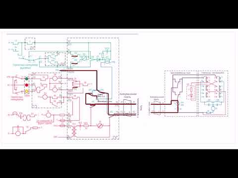 Видео: Двухпроводная схема управления стрелкой