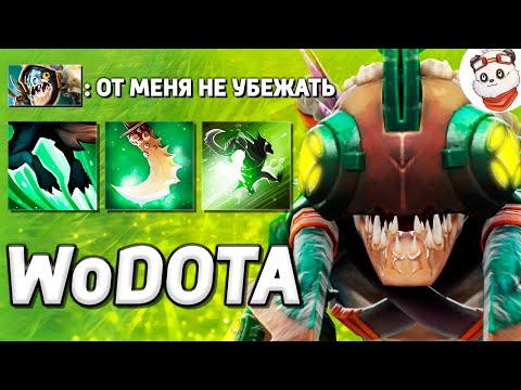 Видео: СЛАРК ТАК ПРОСТО НЕ КОНТРИТСЯ! / WORLD OF DOTA / Дота 2