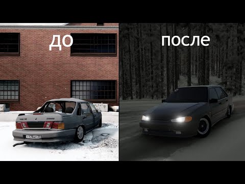 Видео: КУПИЛ ВАЗ 2115 ПО НИЗУ РЫНКА!