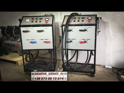 Видео: СТАНЦИЯ ДЛЯ ПРОМЫВКИ СИСТЕМЫ ОХЛАЖДЕНИЯ / ПЕЧКИ / И ЗАМЕНЫ ОХЛАЖДАЮЩЕЙ ЖИДКОСТИ В АВТОМОБИЛЕ