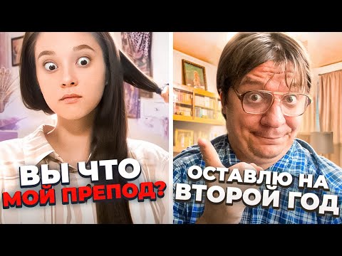 Видео: УЧУ МОЛОДЕЖЬ КУЛЬТУРЕ в чатрулетке, читая стихи