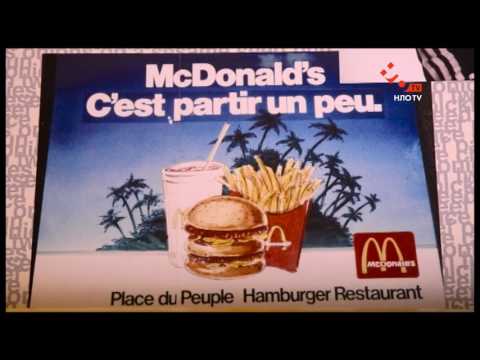 Видео: Американский чекин - Выпуск 19. Питтсбург | НЛО TV