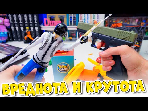 Видео: МНОГО РАНДОМНЫХ ИГРУШЕК - PUBG-трэш и HotWheels