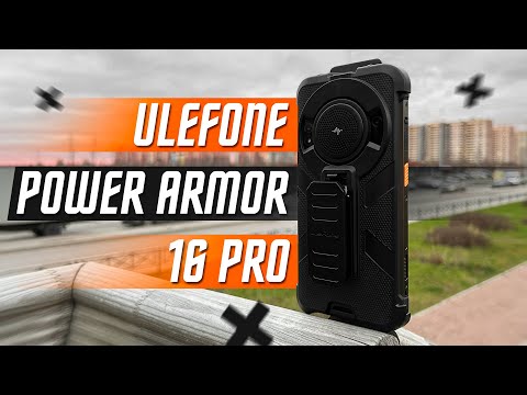 Видео: КОЛОНКА ВНУТРИ ! 🔥 ЗАЩИЩЕННЫЙ ПРОТИВОУДАРНЫЙ СМАРТФОН ULEFONE POWER ARMOR 16 PRO 108 МП ?)