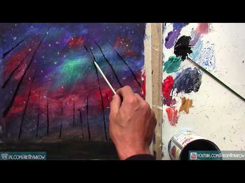 Видео: Рисуем Ночное звездное небо | Полный УРОК РИСОВАНИЯ | How to acrylic draw night forest starry sky.