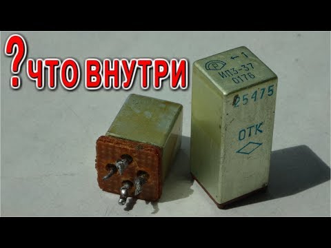 Видео: КАК ДОСТАТЬ ДЕТАЛИ из МИКРОСБОРКИ ИП3-37