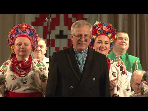 Видео: Славутич 50