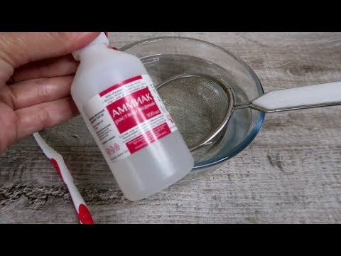 Видео: НЕВЕРОЯТНО легкий СПОСОБ очистить металлические предметы