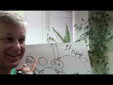 Видео: Отношения с мужем испортились. Почему? Психолог Андрей Азаров.