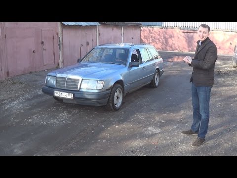 Видео: Mercedes W124 230TE обзор и восстановление первая часть