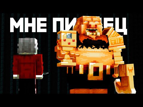 Видео: Заперт в ТЮРЬМЕ с ОГРОМНЫМИ БОССАМИ || Prison EVO