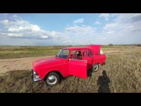 Видео: ОБЗОР НА 412 МОСКВИЧ