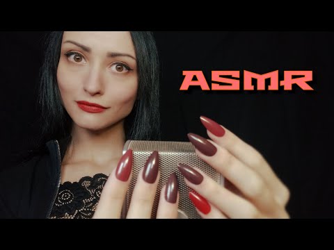Видео: АСМР Скретчинг и Таппинг по Микрофону, Тк-Тк, ~ ASMR Scratching, Tapping, Tk-tk