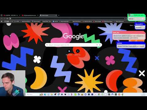 Видео: новости