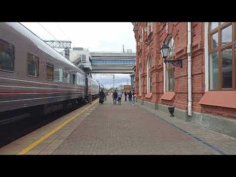 Видео: Информатор вокзала Казань - Пасс 21.06.23