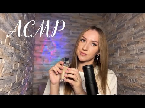 Видео: асмр | пустые баночки🧴шепот | asmr whisper