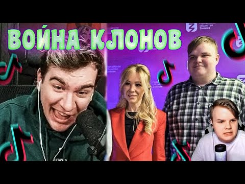 Видео: БРАТИШКИН СМОТРИТ ВЕБМЫ ПРИКОЛЫ МЕМЫ СМЕШНЫЕ ВИДЕО В ТИКТОКЕ