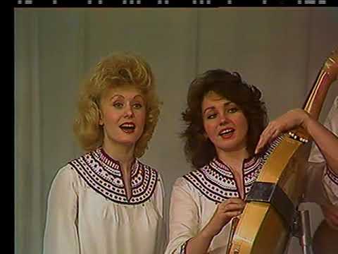 Видео: Ансамбль "Медобори" - Три дороги