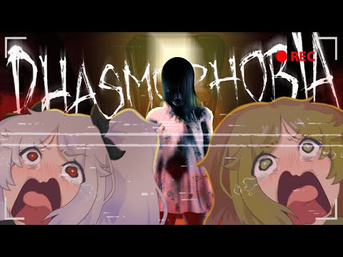 Видео: ПРИЗРАЧНЫЙ БЕСПРЕДЕЛ | PHASMOPHOBIA