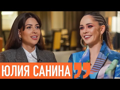 Видео: Юлия Санина | The Hardkiss про Танцы со звёздами, мужа и поддержку Кароль. Ходят слухи #99
