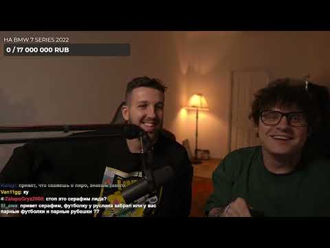 Видео: Стрим Букера и Мукки 28.12.22